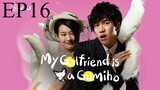 My Girlfriend is Gumiho (Season 1) Hindi Dubbed EP16