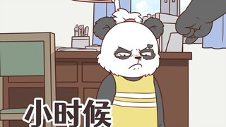 长大才知道，女孩子的一生是这样的
