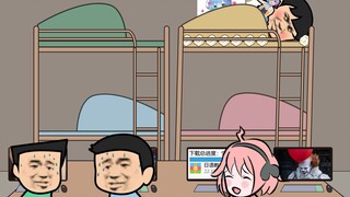 当你在宿舍看恐怖电影时