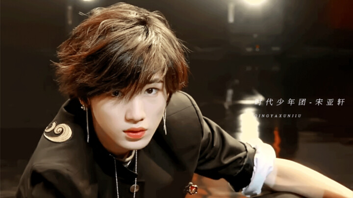 [ซ่งหย่าซวน] ปกเพลง "ฮีโร่"