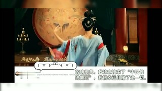 歪果仁看中国古典舞，外国网友：从故事到场景到舞蹈太完美了，我们只是了解到中国文化的皮毛！