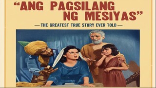 NORMA BLANCAFLOR // ANG PAGSILANG NG MESIYAS 1952