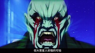 戴头盔的不一定是钓鱼佬，还有可能是外星人