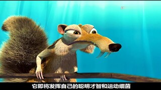 看松鼠这招撑杆跳崖秀不秀。