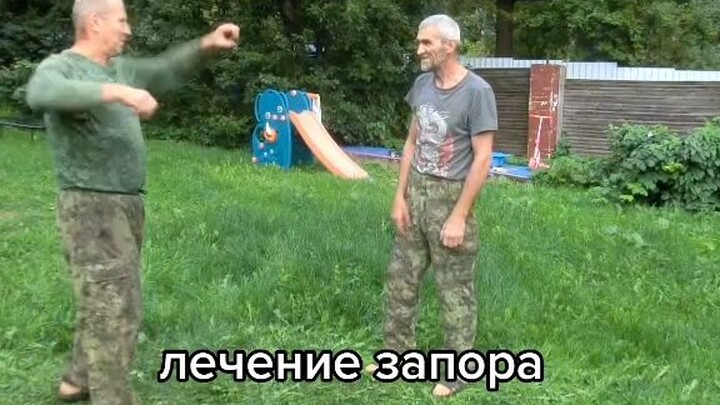 Seni bela diri terhebat