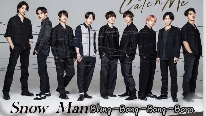 【SnowMan】คุณอาจเคยเห็นวงบอยแบนด์นีออนเต้นเพลง "Bling-Bang-Bang-Born" ไหมนะ｜สโนว์แมน เต้นได้ทุกอย่าง 
