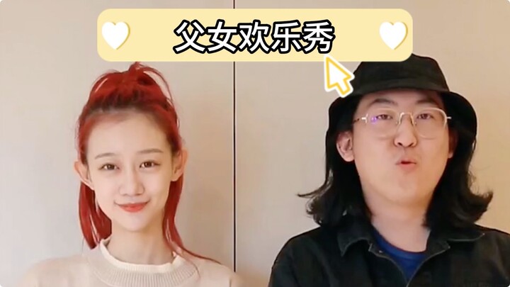 ตลกพันธุ์แปลกโดยธรรมชาติ จุดขำเปิดเต็มที่