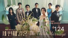 🇰🇷| EP 124 The Third Marriage (2023) English Sub