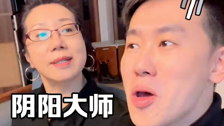 【Hai】Đặt nghi vấn về trình độ tiếng Anh của mẹ tôi – một giáo sư tiếng Anh… Thật đáng sợ!