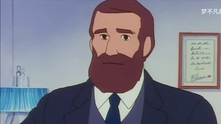 มีบางอย่างผิดปกติกับคุณหมอ! - -