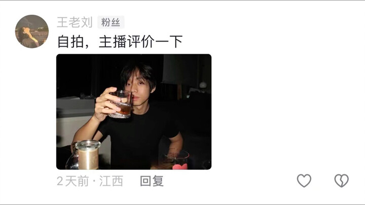 نقد حاد لصور قسم التعليقات، الحلقة الأكثر طرافة، لم أستطع التوقف عن الضحك عند الصورة الأولى.