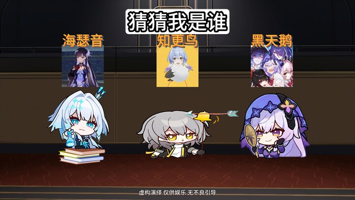 Bro, menurut kalian bisa kabur gak?