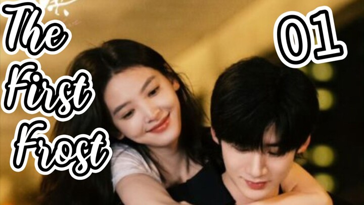 2❄️25 The First ❄️- Eternal Love E01