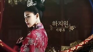 Empress Ki Ep.14