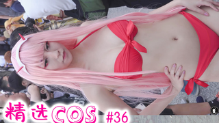 【精选cos】#36： Hi，darling~国家队02