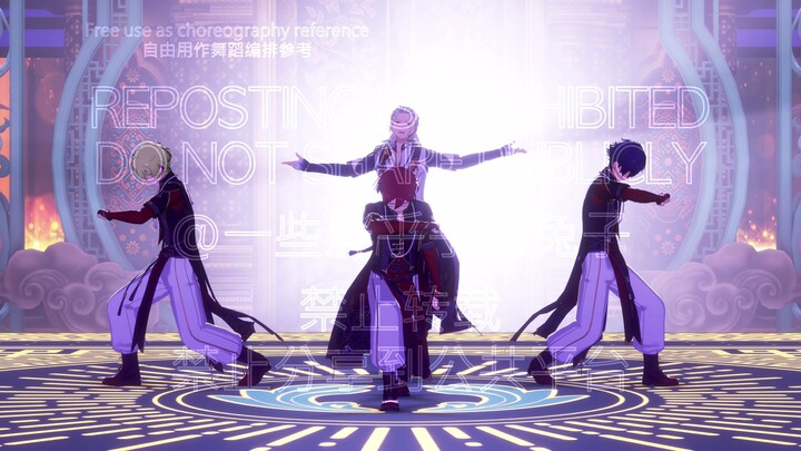 Eden「Absolute Perfection」