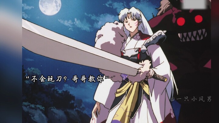 รู้หรือไม่ว่าการตีปกติจากกล้องสามตัวนั้นมีพลังแค่ไหน