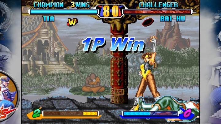 Breakers Collection