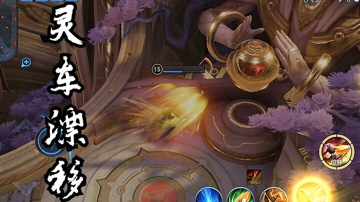 If we’re already hesitant when trying out new heroes, what right do we have to play the old ones?