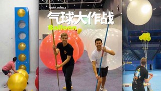 气球大闯关！有点解压！