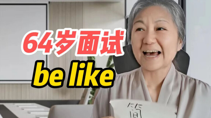 Ujungnya malah terasa begitu hangat, lho.