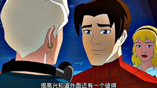 Judging from the results, the Ultimate Universe's Spider-Man led two new eras of Spider-Man by enter