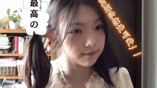 Asagi✿ヽ(°▽°)ノ✿ also《Want to be cute》!!!