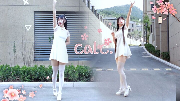 【Almighty Sweet】Calc.❀Mùa hè đến thật rồi o(＾＾▽＾＊)o♪~