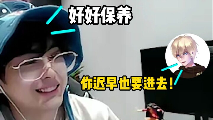 【Lai Shen】Adik Ye, aku berbagi kegembiraan denganmu, kamu malah mendoakanku agar segera masuk?