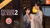 Foodie Queen S2【INDO SUB】| EP3 | Makanan Untuk Berkencan | MangoTV Indonesia