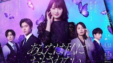 Anata wa Watashi ni Otosaretai Sub indo Eps 6