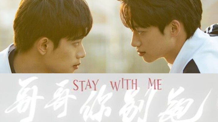 Stay With Me eps. 01 Sub Indo