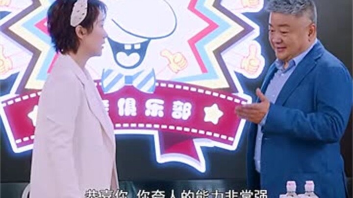 وظيفة تمنحك راتبًا سنويًا بمليون يوان لمجرد مدح الآخرين... هل أنت مستعد لتجربة مهنة كهذه؟