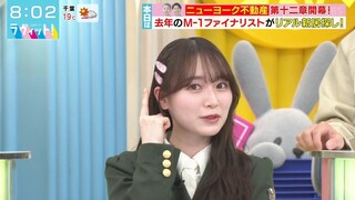 240411 LOVE it! - Moriya Rena