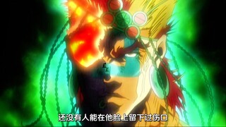 《jojo的奇妙冒险》——英雄的资格