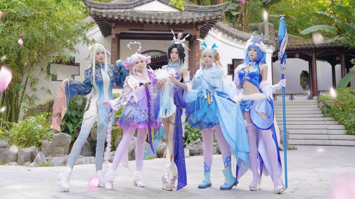 Try to get every Summoner to pick your support! | All-Support Lineup "Jiangnan Night"