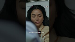 คำอวยพรสุดท้าย ขอให้รักคุ้มครอง #shorts #LOVELESSON010 | one31