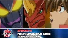 Bakugan Battle Brawlers - Episode 01 [Bahasa lndonesia]