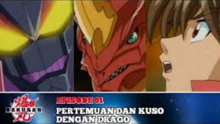 Bakugan Battle Brawlers - Episode 01 [Bahasa lndonesia]