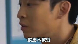 ننقذ في الحالات الطارئة ولا نساعد الفقراء، لأن من عانى الفقر هو من يفهم هذه الحقيقة!