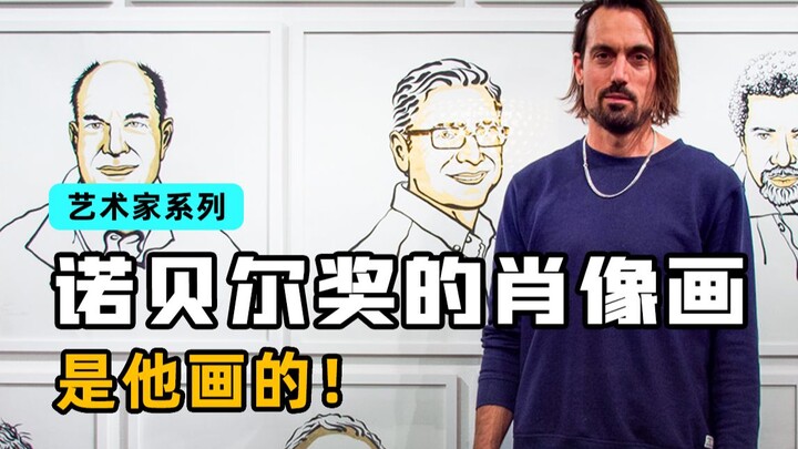 ชายผู้รู้รายชื่อผู้ได้รับรางวัลโนเบลเร็วที่สุดทุกปี