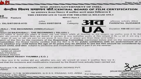 India baahubali_1 sub indo