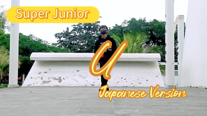 Super Junior - U Japanese Version
