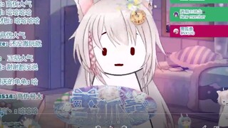 【雪狐桑】稀有雪雪模式限定登场