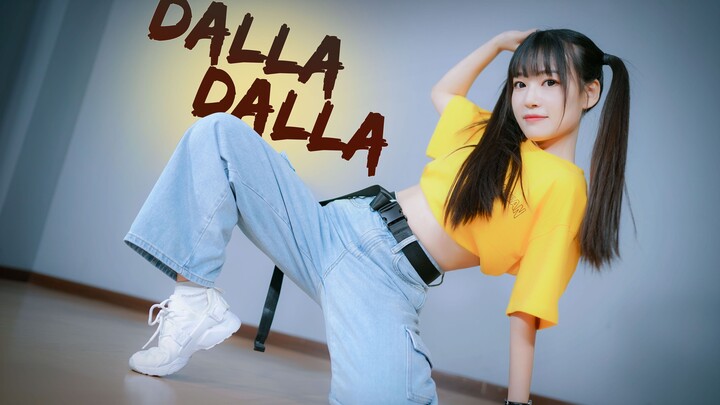 【赤九玖】DALLA DALLA【这个99有些不同(○｀ 3′○)】