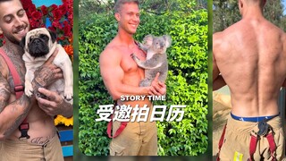 受邀去拍澳大利亚年历‼️赶紧健身起来‼️