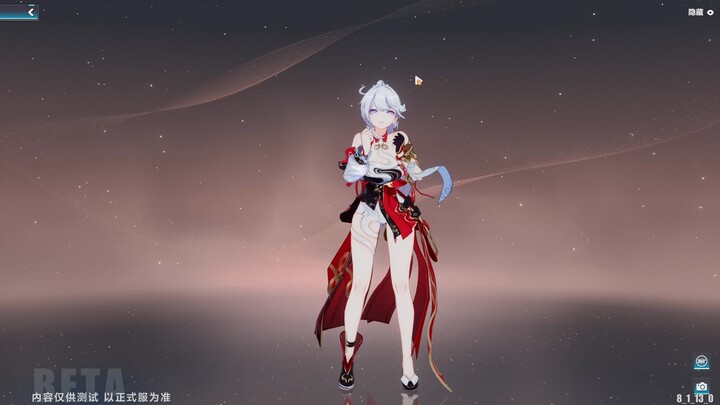 كيانا تعرف أن أحدهم بدأ يناديها بـ“كي باو”؟ هل تعلمت كيانا أخيرًا كيف تطبخ؟ لكن طعامها لا يتجاوز مجر