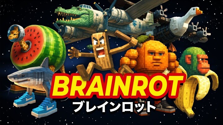 BRAINROT X MINECRAFT