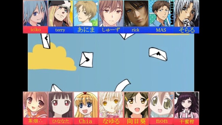 【Ⅲ 合唱 Ⅲ】しゅうまつがやってくる！【男女14人】