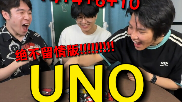 เพิ่มไพ่ไปเรื่อยๆ บวก บวก บวก จนเบื่อไปข้างหนึ่ง‼️（13）